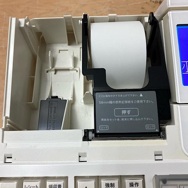 中古】CASIO/カシオ 電子レジスター SR-C550-4SWE ホワイト 鍵6本
