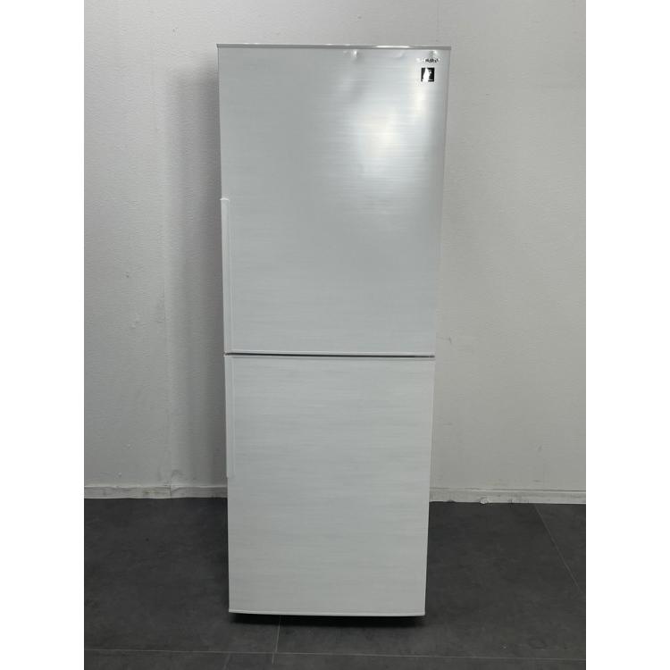 シャープ 冷蔵庫 2ドア 280L 一人暮らし 二人暮らし 右開き 幅560×奥行