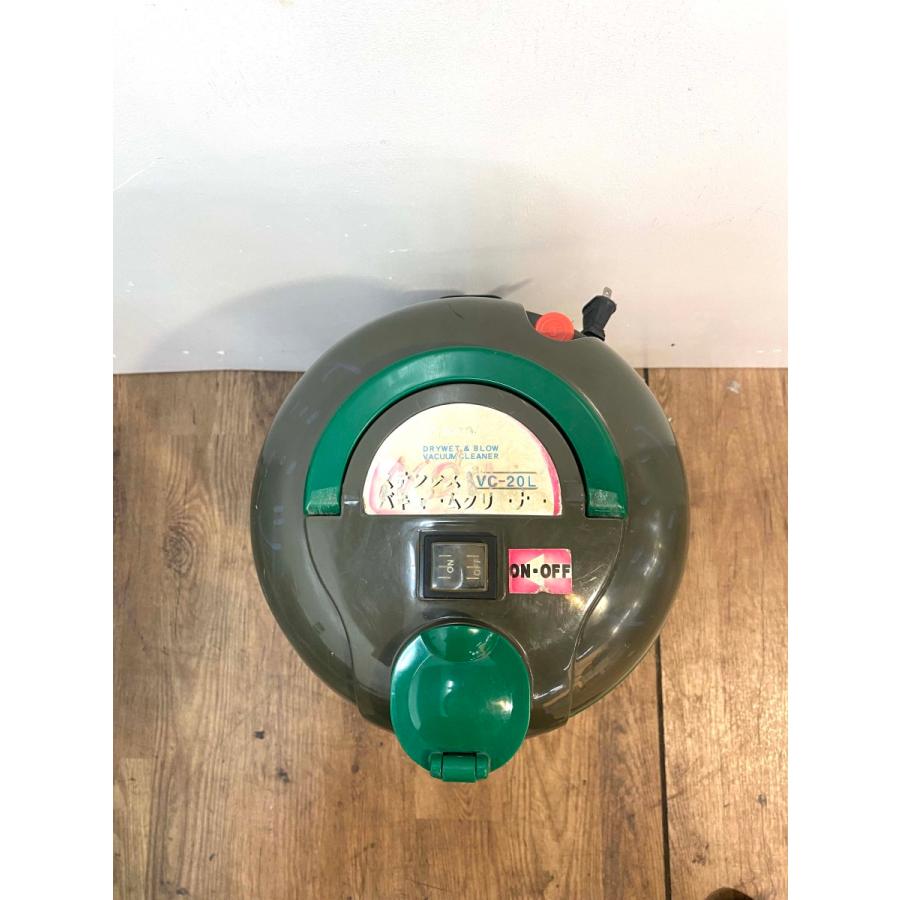 Power sonic/パワーソニック ステンレスバキュームクリーナー VC-20L