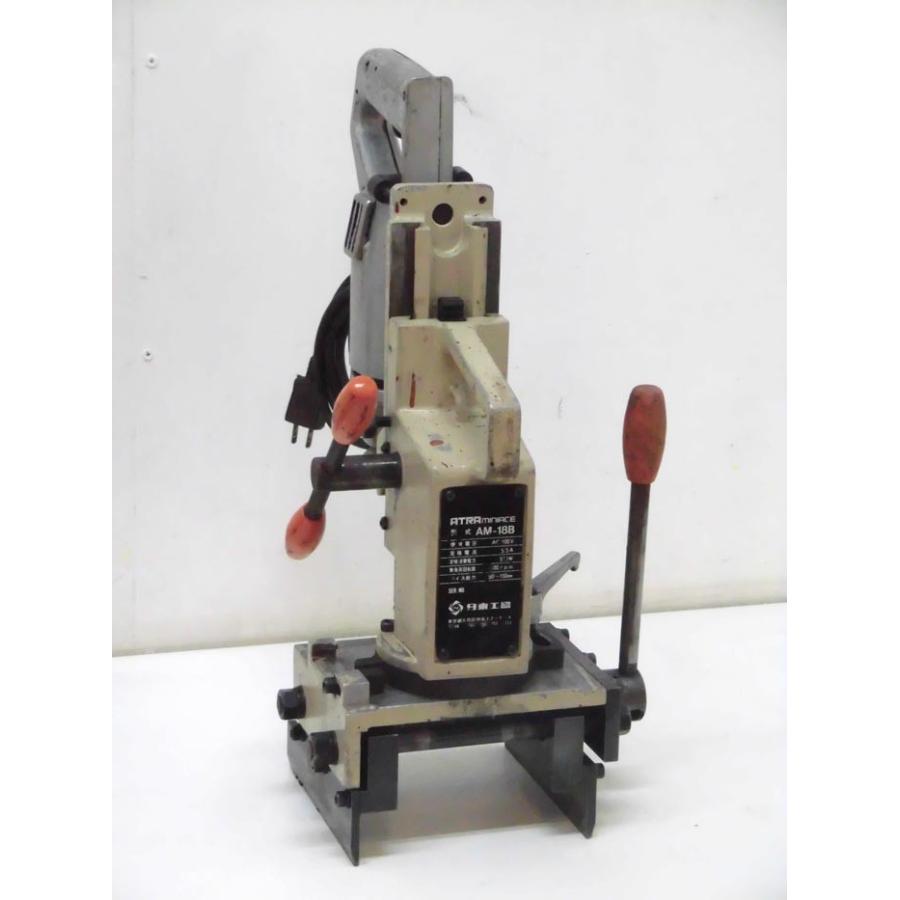 日東工器 AMT-18 アトラミニエース【市川行徳店】【店頭取引限定】【中古訳アリ】管理番号：ITQXZFTI53DK 日東工器 AMT-18 アトラミニエース【市川行徳店】【店頭取引限定