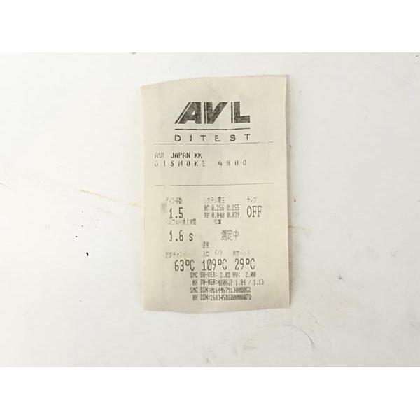 ジャンク】AVL DiSmoke 4800 オパシメータ 黒煙テスター ダイスモーク 