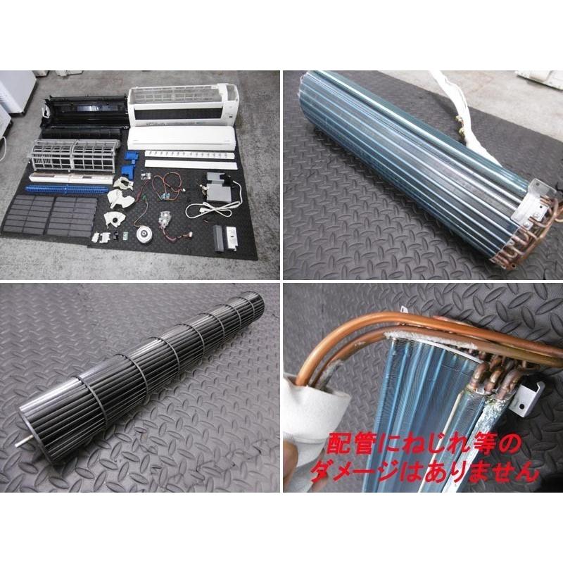 TOSHIBA 中古 2014年製 14畳 東芝 ルームエアコン RAS-401GR(W TOSHIBA 中古 2014年製 14畳 東芝 ルームエアコン RAS-401GR(W