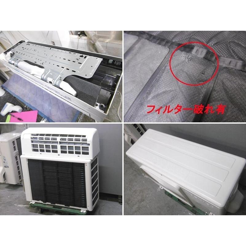 TOSHIBA 中古 2014年製 14畳 東芝 ルームエアコン RAS-401GR(W TOSHIBA 中古 2014年製 14畳 東芝 ルームエアコン RAS-401GR(W