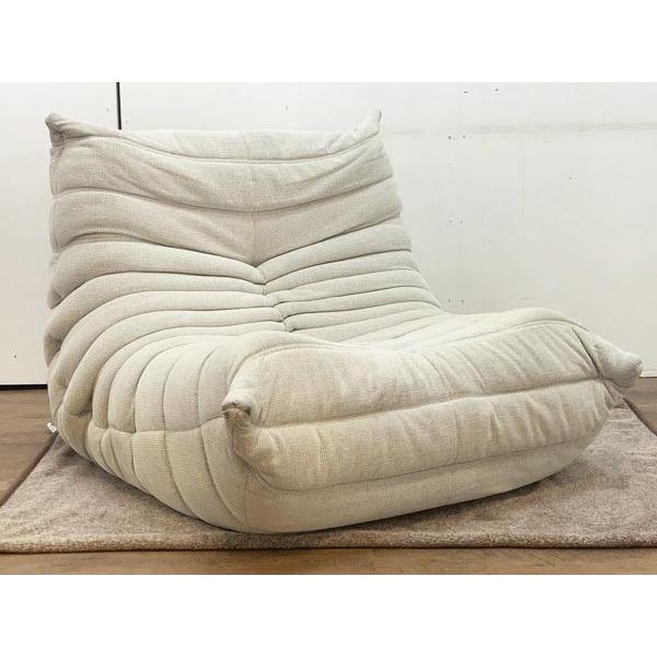 【極美品・保証書有り】1Pソファー リーン・ロゼ・トーゴ ligne roset（リーン・ロゼ） TOGO/トーゴ 1Pソファ ファブリック
