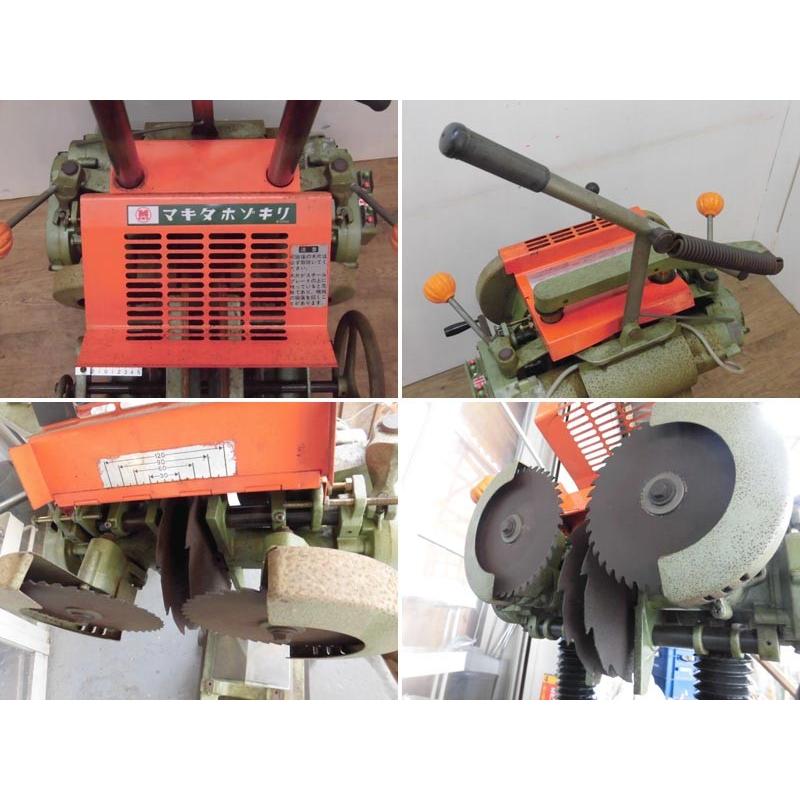 マキタ 中古 makita/マキタ 小型ホゾキリ 5500S 100V ホゾ取り マキタ 中古 makita/マキタ 小型ホゾキリ 5500S 100V ホゾ取り