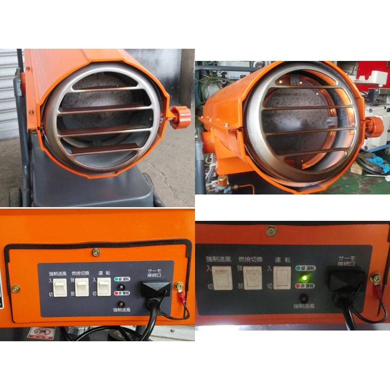 ☆中古品 オリオン ORION ジェットヒーター 熱風式直火形 HPS250D 100V