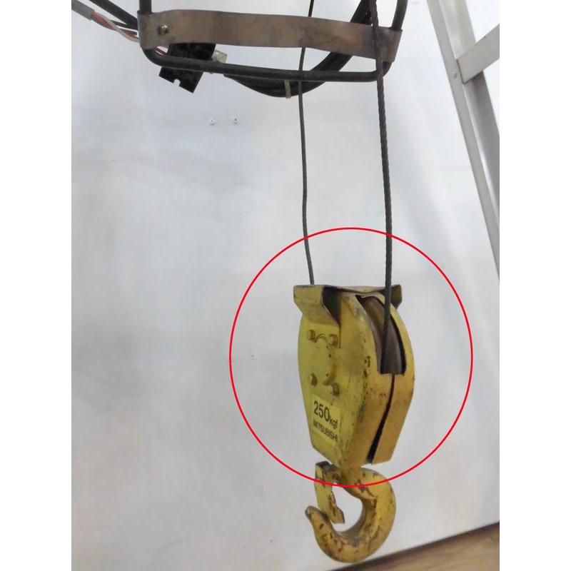 三菱（MITSUBISHI） 中古 電動ホイスト E-250 最大荷重250kg 3相200V 