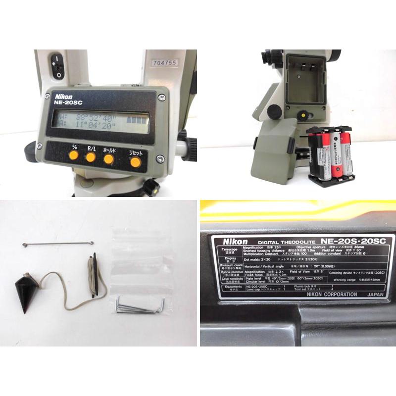 ニコン 中古 未校正 Nikon/ニコン 電子セオドライト NE-20SC ニコン 中古 未校正 Nikon/ニコン 電子セオドライト NE-20SC