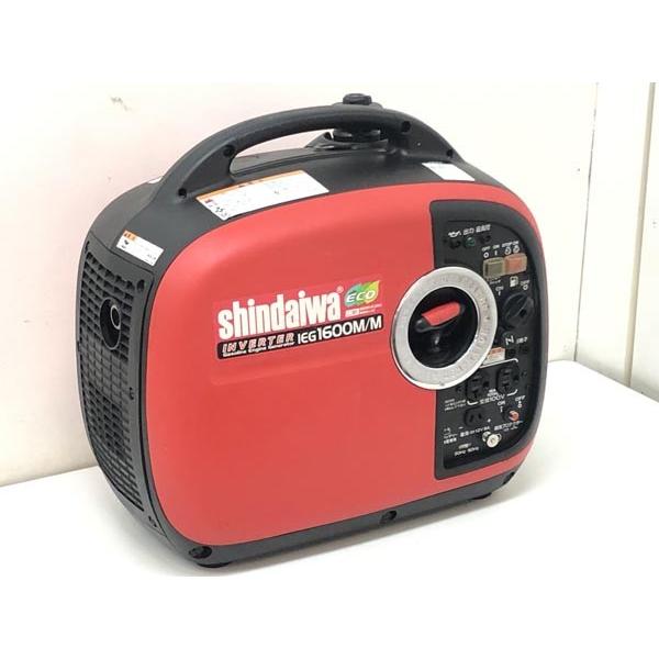 やまびこ shindaiwa/新ダイワ/やまびこ エンジン発電機 インバータ発電