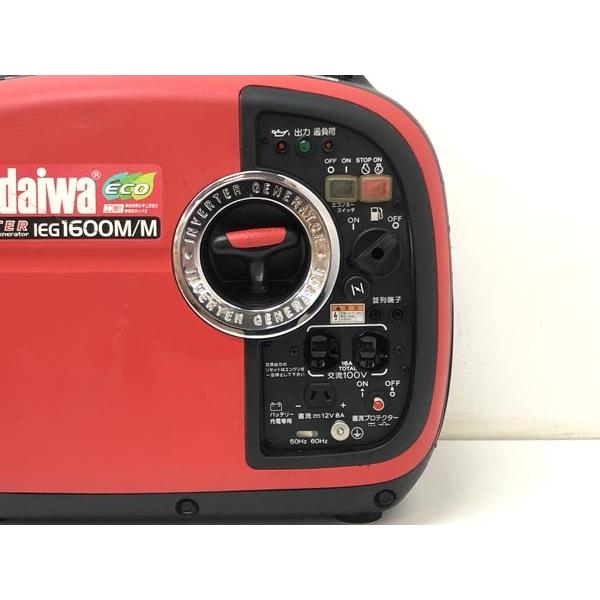 やまびこ shindaiwa/新ダイワ/やまびこ エンジン発電機
