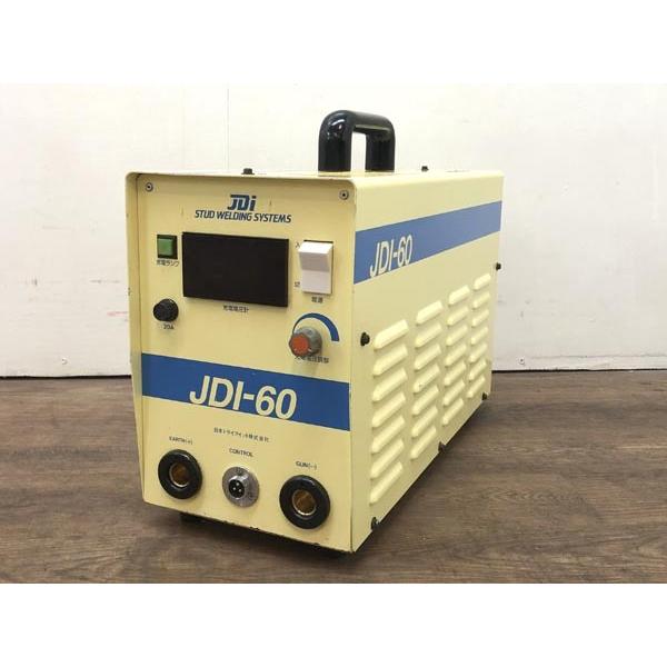 2017年製】日本ドライブイット スタッド溶接機 JDI-60 MK-2 ガン 2017年製】日本ドライブイット スタッド溶接機 JDI-60 MK-2 ガン