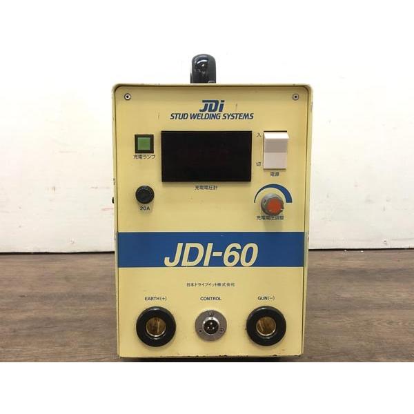 2017年製】日本ドライブイット スタッド溶接機 JDI-60 MK-2 ガン 2017年製】日本ドライブイット スタッド溶接機 JDI-60 MK-2 ガン