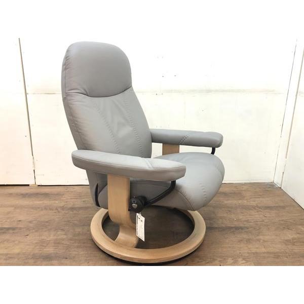 最終値下！Ekornes/エコーネス コンサルS リクライニングチェア EKORNES/エコーネス ストレスレスチェア コンサル Sサイズ