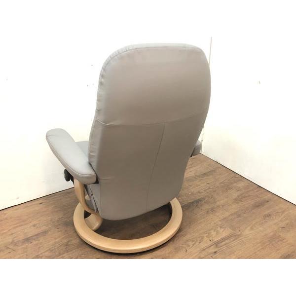 EKORNES/エコーネス ストレスレスチェア コンサル Sサイズ