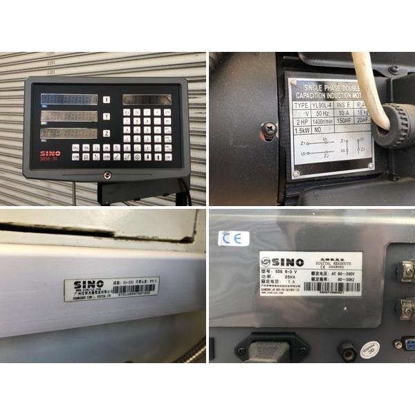 引取限定】MOTHMACH 旋盤 LH910 単相200V 小型旋盤 大阪府吹田市 