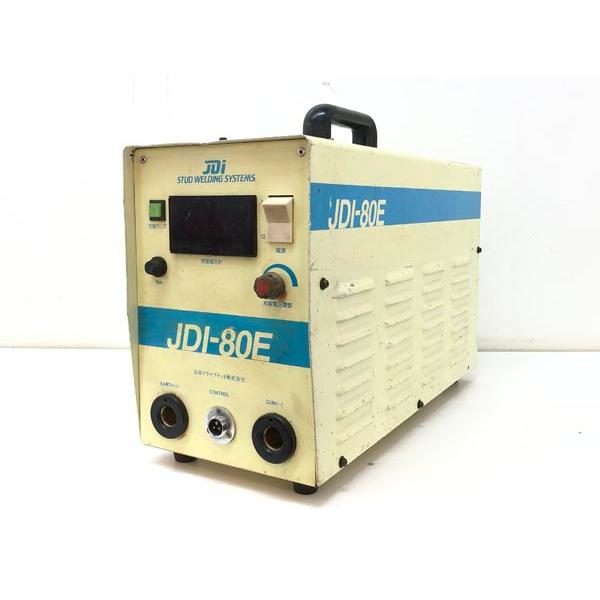 日本ドライブイット スタッド溶接機 JDI-80E ガン アース 日本ドライブイット スタッド溶接機 JDI-80E ガン アース