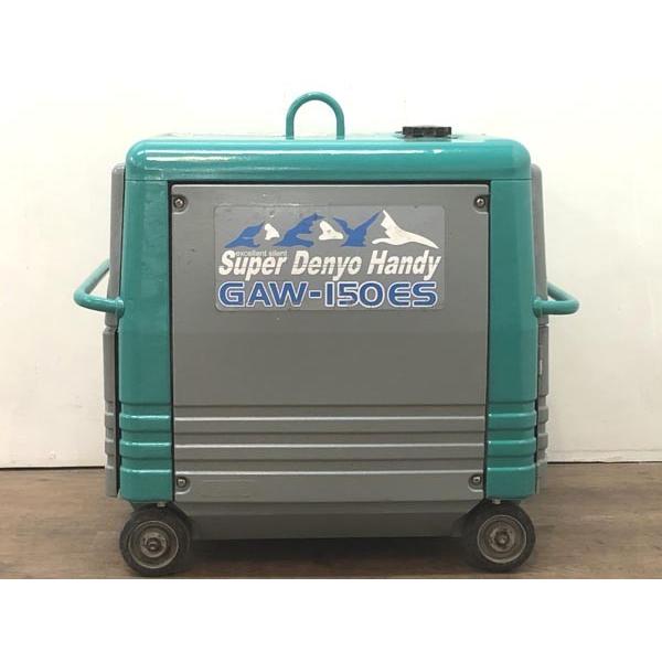 デンヨー Denyo GAW-150ES 2.5kVA ガソリンエンジン溶接機 デンヨー Denyo GAW-150ES 2.5kVA ガソリンエンジン溶接機