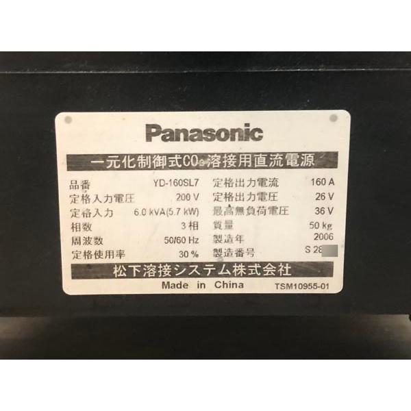 Panasonic Panasonic/パナソニック 160A 半自動溶接機 YD-160SL7 Panasonic Panasonic/パナソニック 160A 半自動溶接機 YD-160SL7