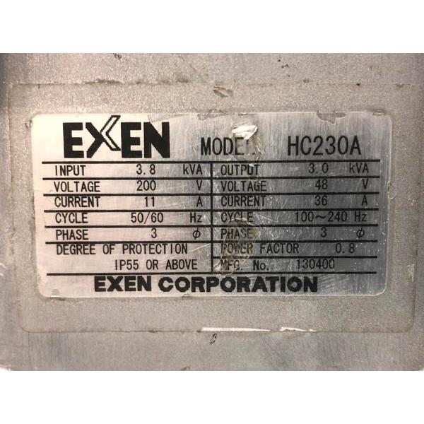 EXEN/エクセン 高周波バイブレーター HC230A 耐水インバーター 3 EXEN/エクセン 高周波バイブレーター HC230A 耐水インバーター 3