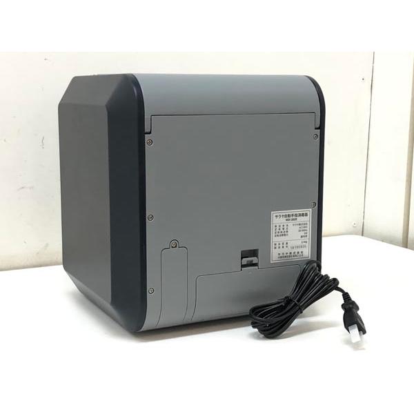 SARAYA 自動手指消毒器 HDI-2020 HDI-2020 | HDI-2020 | 製品情報 | サラヤ業務用製品情報 PRO SARAYA