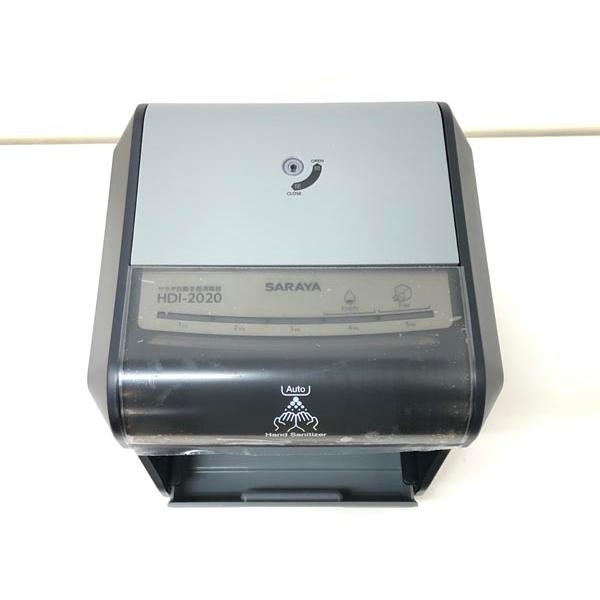 A 【未使用保管品】saraya/サラヤ 自動手指消毒器 HDI-2020