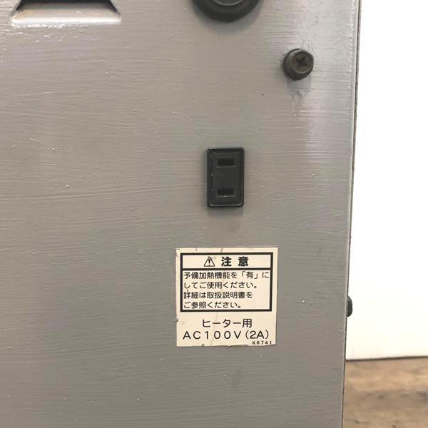 ダイヘン DAIHEN/ダイヘン 350A 半自動溶接機 CPXD-350(S-1 ダイヘン DAIHEN/ダイヘン 350A 半自動溶接機 CPXD-350(S-1