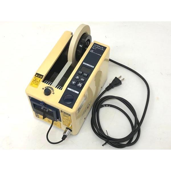 日東電工 オートディスペンサー AS-7 ニトマチック オートテープ