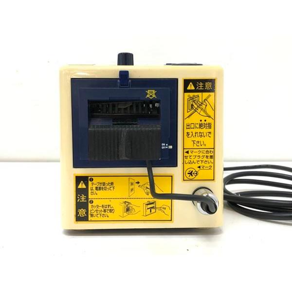 日東電工 オートディスペンサー AS-7 ニトマチック オートテープ 日東電工 オートディスペンサー AS-7 ニトマチック オートテープ