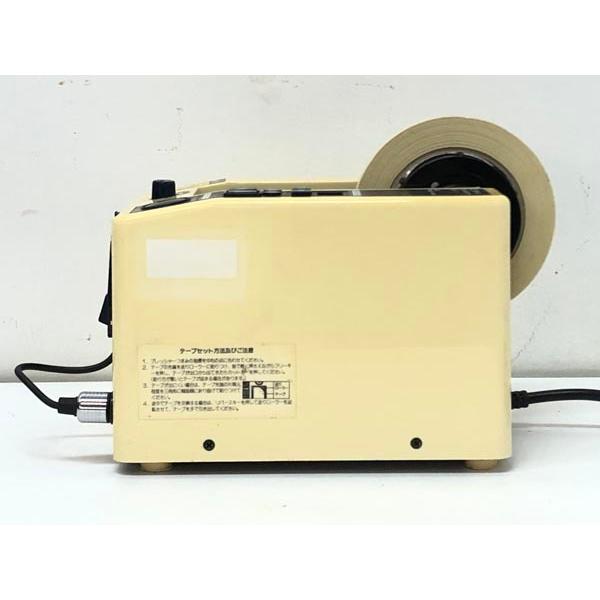 日東電工 オートディスペンサー AS-7 ニトマチック オートテープ 日東電工 オートディスペンサー AS-7 ニトマチック オートテープ