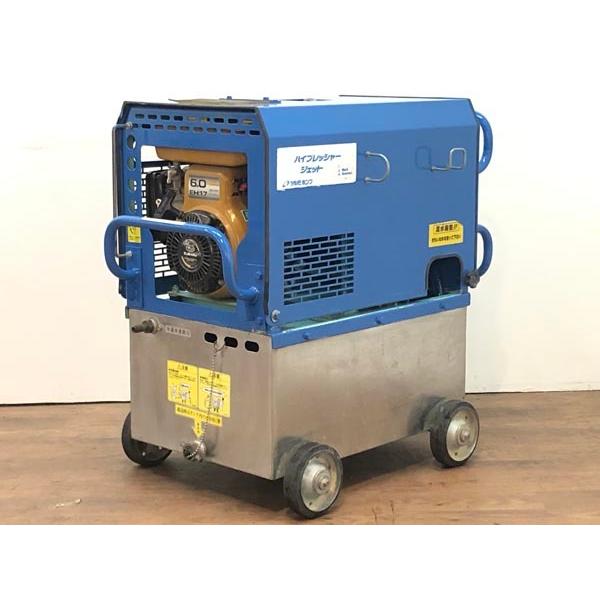RX1. ツルミガソリンエンジン式高圧洗浄機 HPJ-550WE2