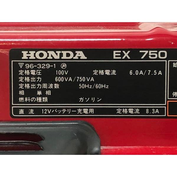 ホンダ (1) HONDA/ホンダ 750W 発電機 EX750 エンジン発電機 ホンダ (1) HONDA/ホンダ 750W 発電機 EX750 エンジン発電機