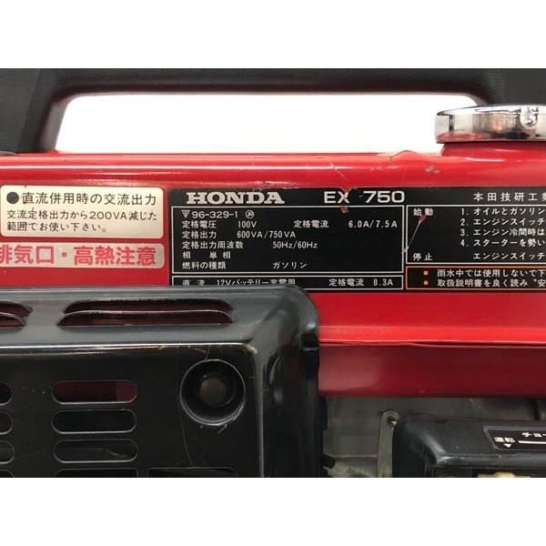 (2) HONDA/ホンダ 750W 発電機 EX750 エンジン発電機 ガソリン発電機