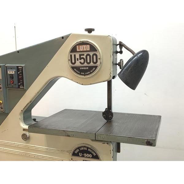 LUXO/ラクソー コンタマシン U-500 400W 三相200V LUXO/ラクソー コンタマシン U-500 400W 三相200V