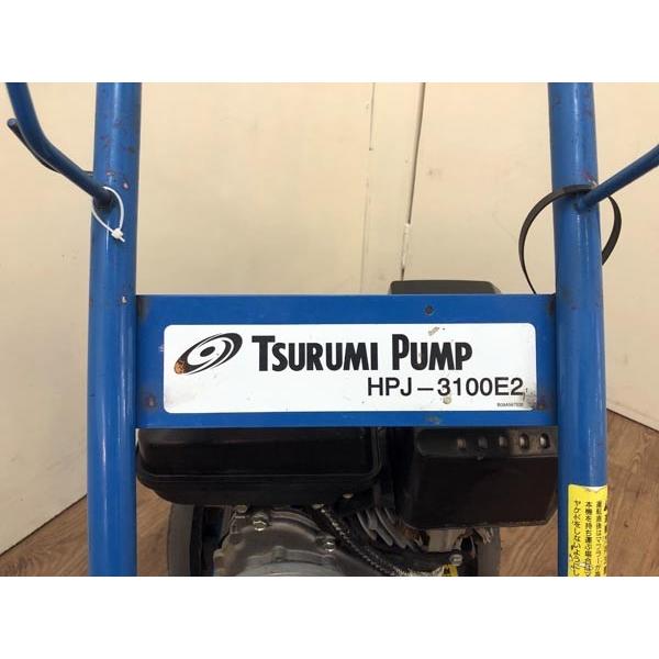 ツルミポンプ 鶴見製作所/ツルミポンプ 10MPa 3.1ps 高圧洗浄機 HPJ