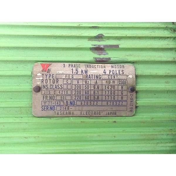 KIRA/吉良 タッピングボール盤 KRT-420 チャック13mm 丸テーブル 三相