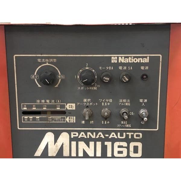 Panasonic National/ナショナル 160A 半自動溶接機 Panasonic National/ナショナル 160A 半自動溶接機