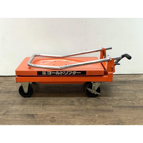 東正車輌 120kg ゴールドリフター GLH-120 油圧 足踏み式 / リフト