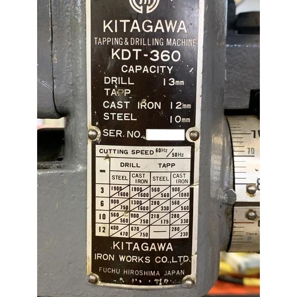 KITAGAWA/北川 13mm 0.33kW タッピングボール盤 KDT-360 タップ KITAGAWA/北川 13mm 0.33kW タッピングボール盤 KDT-360 タップ