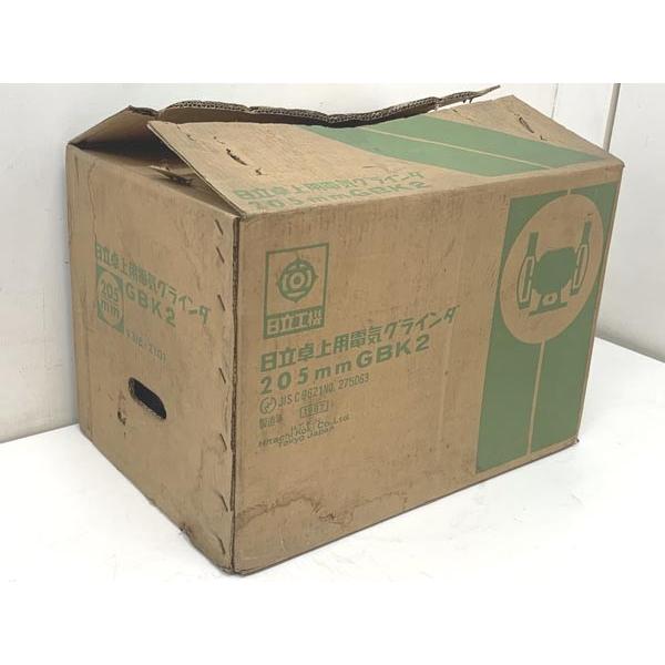 日立 【長期在庫品】HITACHI/日立工機 205mm 卓上両頭 日立 【長期在庫品】HITACHI/日立工機 205mm 卓上両頭