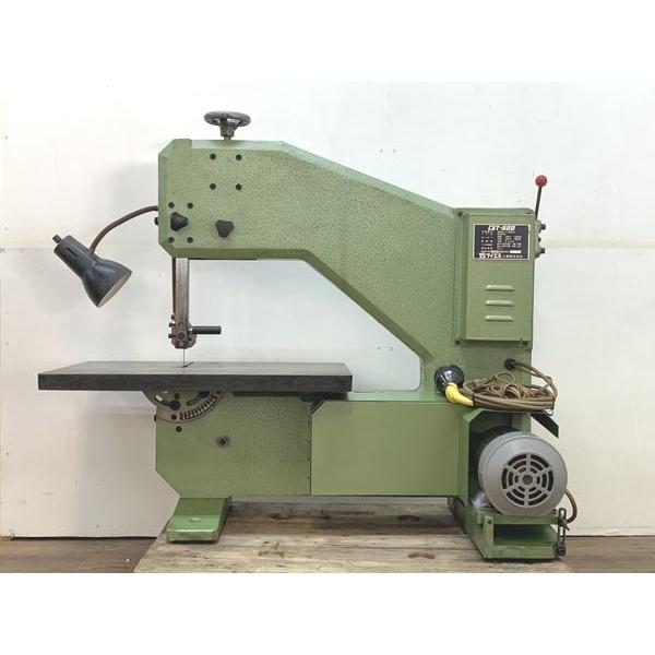 YS/ワイエス工機 コンタマシン CUT-500 400W 三相200V YS/ワイエス工機 コンタマシン CUT-500 400W 三相200V