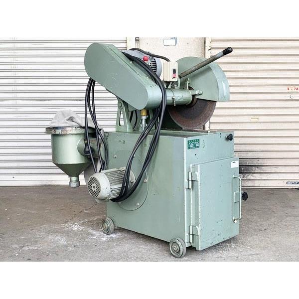 バイス欠品】中山機械 405mm 16型 集塵機付高速切断機 スーパー バイス欠品】中山機械 405mm 16型 集塵機付高速切断機 スーパー