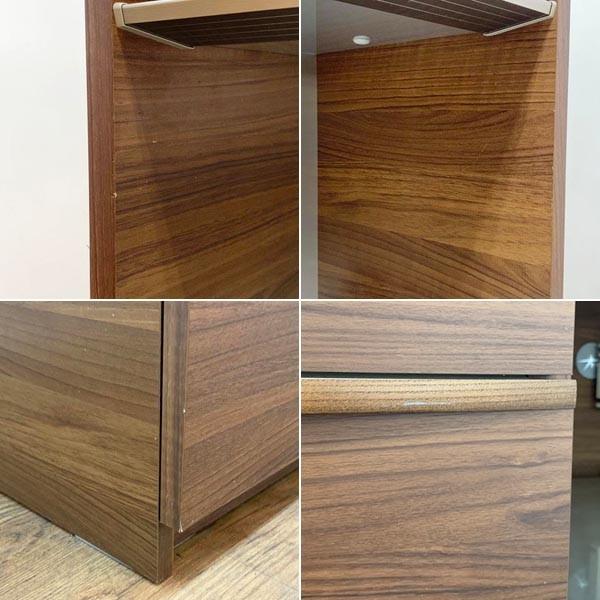 パモウナ pamouna/パモウナ W1000 キッチンボード WF ウォールナット