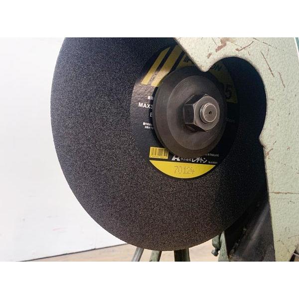 中山機械 405mm 16型 高速切断機 スーパーカット SM16 / 2.2kW 3 中山機械 405mm 16型 高速切断機 スーパーカット SM16 / 2.2kW 3