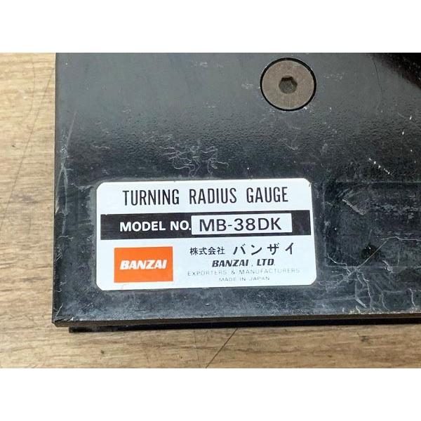 BANZAI/バンザイ 大型車用 ターニングラジアスゲージ MB-38DK 2枚1