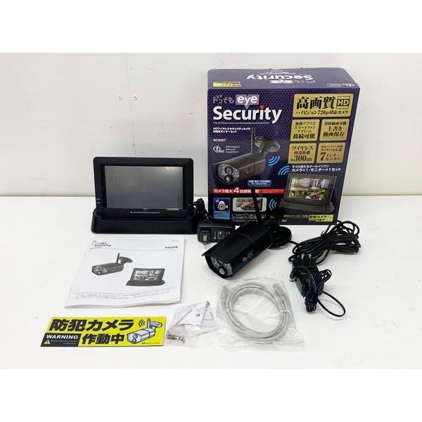 ドコでもeye Security SC03ST HDワイヤレスセキュリティカメラ 充電式