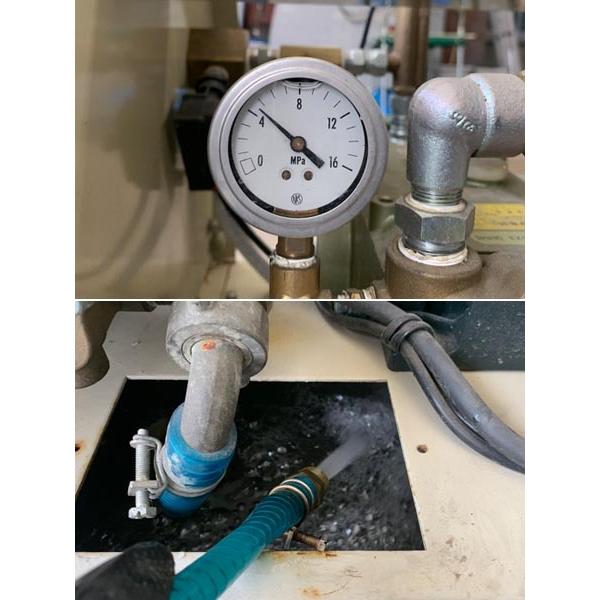 ツルミポンプ 鶴見製作所 高圧洗浄機 HPJ-5W5 モーター駆動式 60Hz用