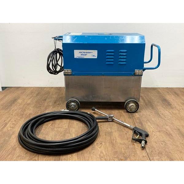 KB2ツルミ　鶴見製作所★HPJ-550WE2 エンジン式高圧洗浄機 高圧洗浄機 ツルミポンプ 鶴見製作所/ツルミポンプ 高圧洗浄機 HPJ-550TW2 60Hz