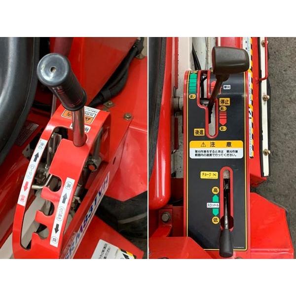 引取限定・大阪】SATO/サトー 乗用草刈機 SRM831VH らっくん HST