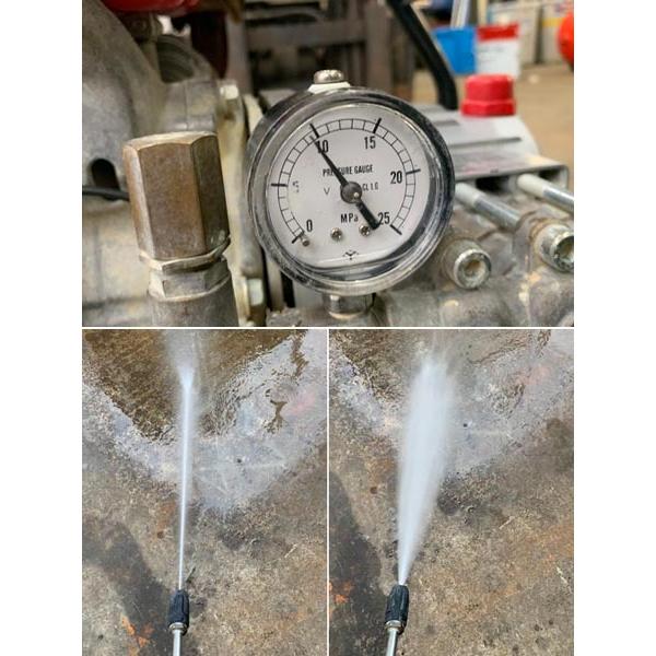 やまびこ shindaiwa/新ダイワ ガソリンエンジン式高圧洗浄機 JEY1010 