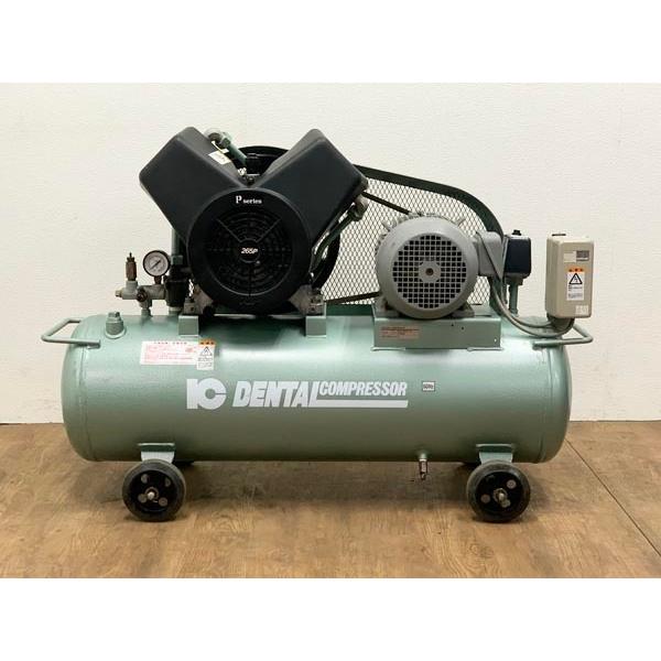 アネスト岩田 2.2kW 3馬力 給油式レシプロコンプレッサー OCS-265P-2D